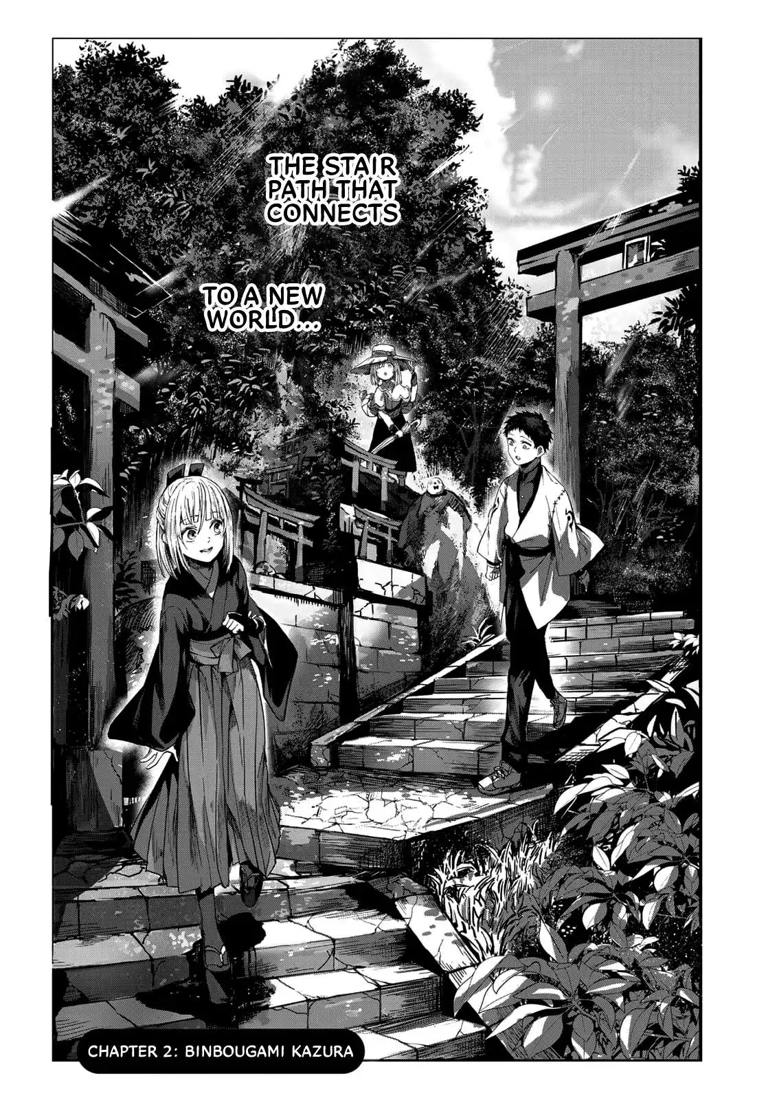 Kyuuki no Adabana Chapter 2 2